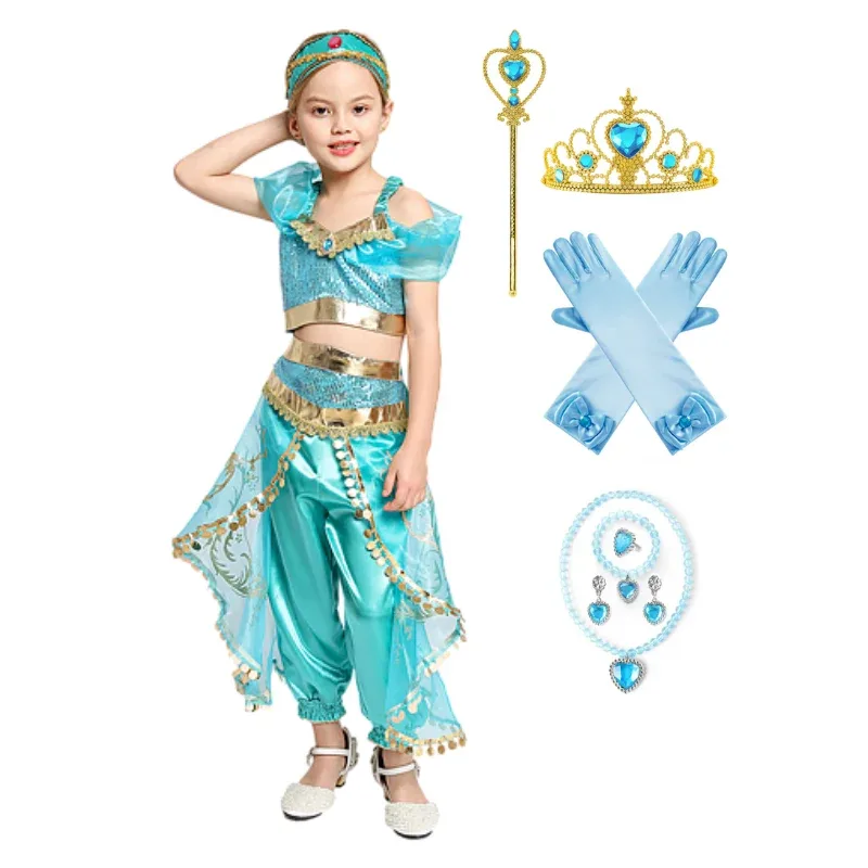 Fantasia Jasmine